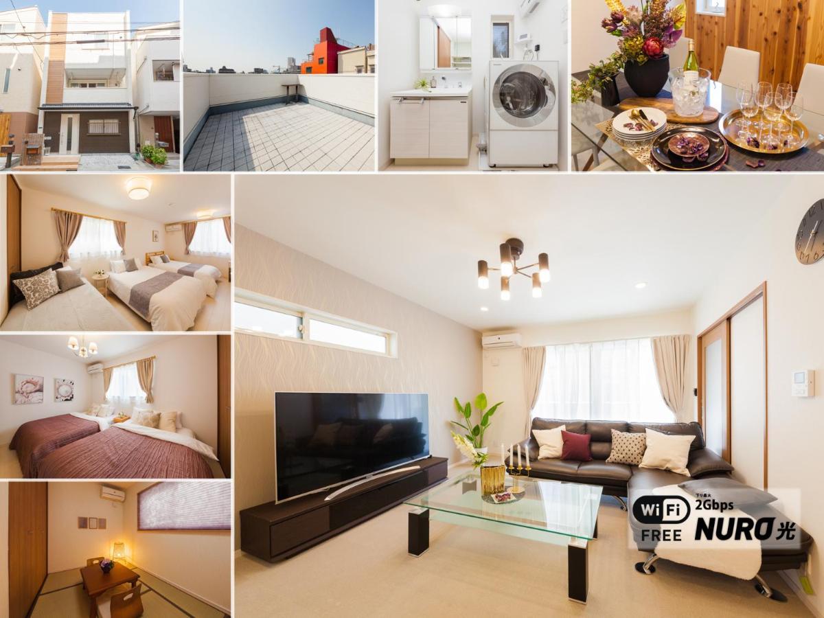 Holiday home Prestige Kishinosato-tamade Osaka