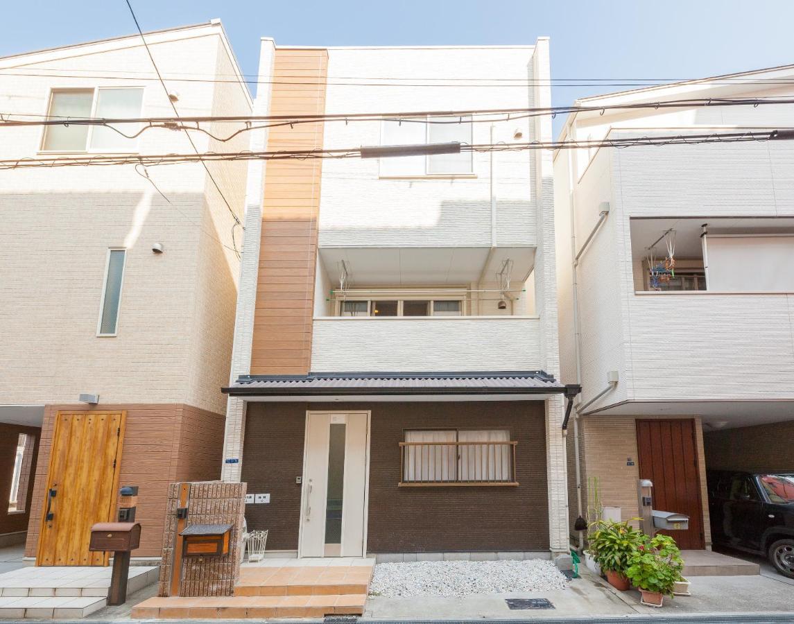 Prestige Kishinosato-tamade Holiday home *