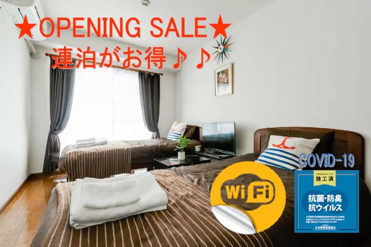 Apartamento Skycity24 *