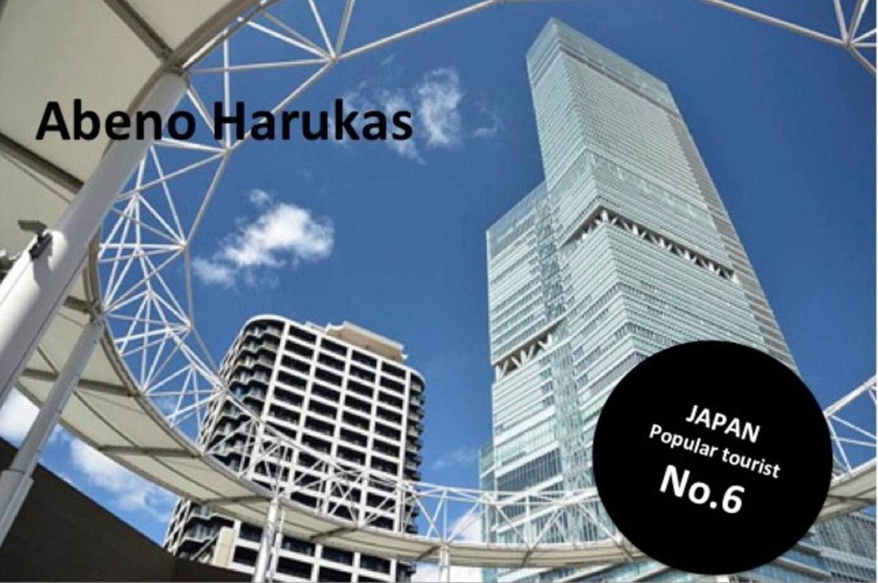 Apartamento Skycity24