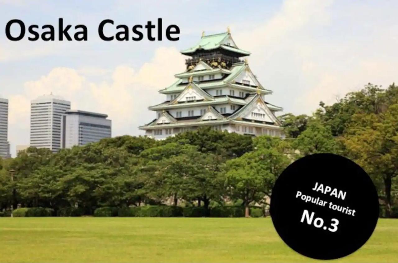 Skycity24 * Osaka