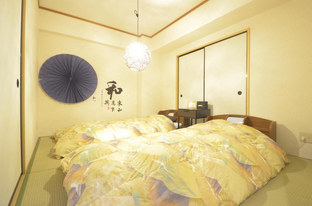River Side Namba 201 Apartment