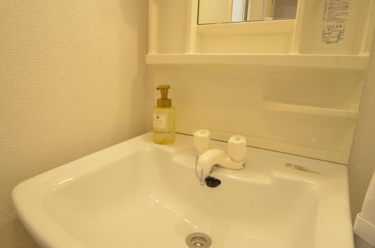 River Side Namba 401 Apartment