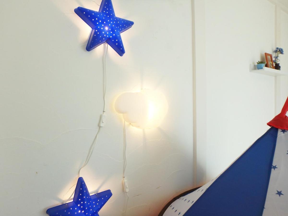 Holiday home Karahori *