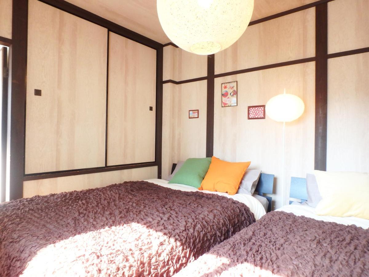 Holiday home Karahori