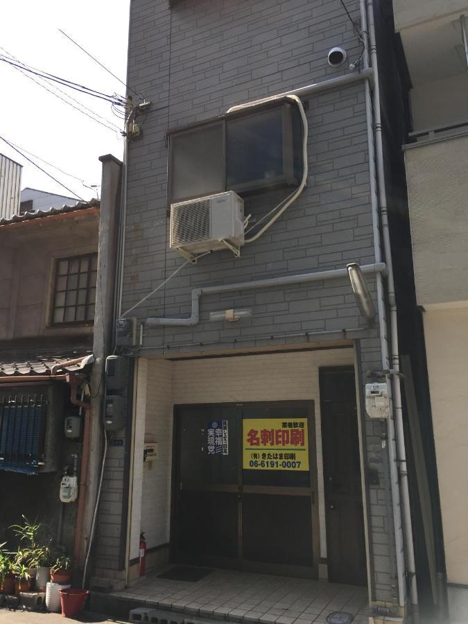 Karahori Holiday home Osaka