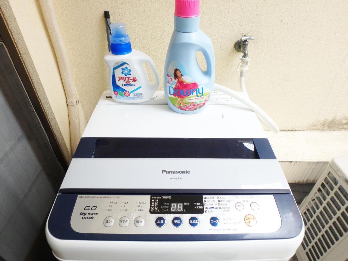 Kagetsu 2nd Building Apartment