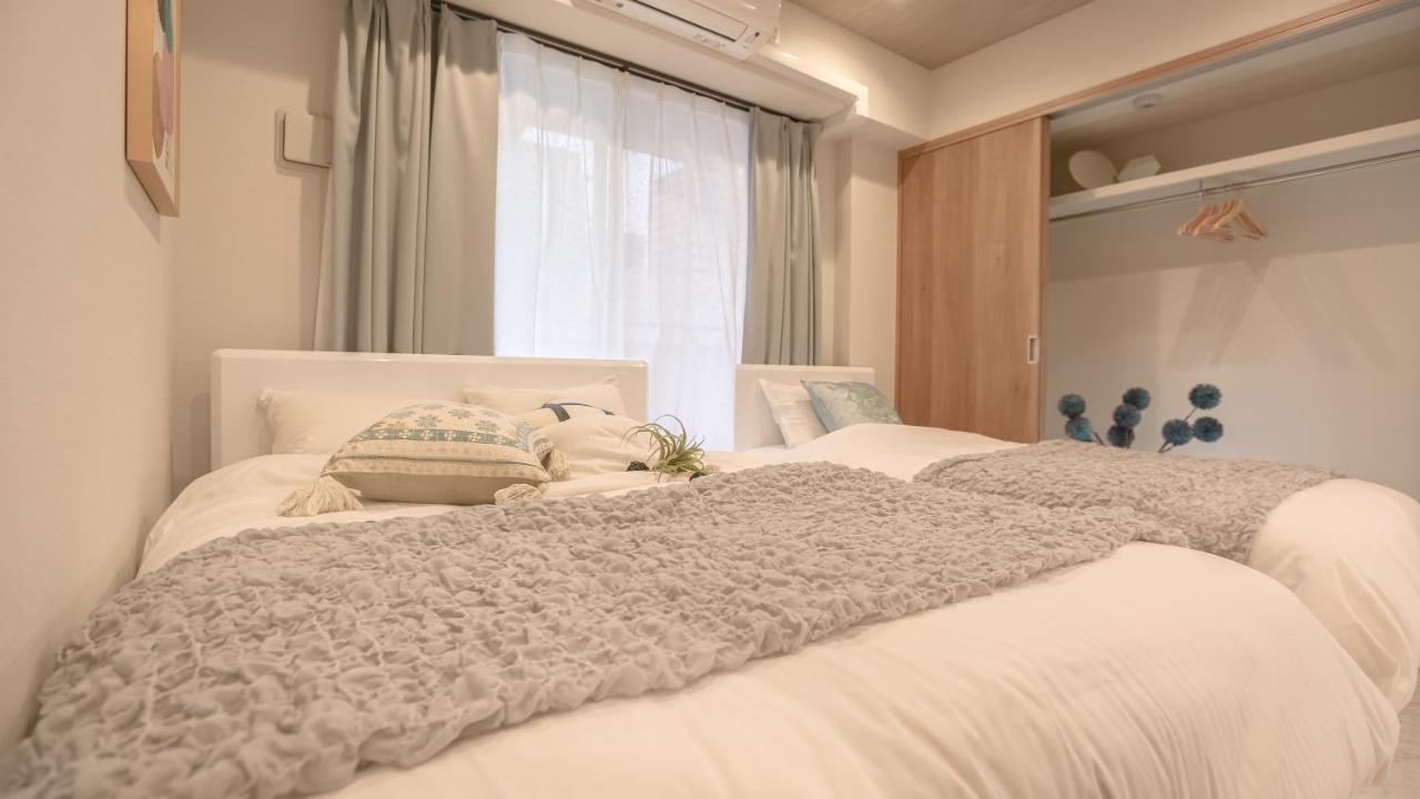 Chuan House Shinsaibashi No.2 * Osaka