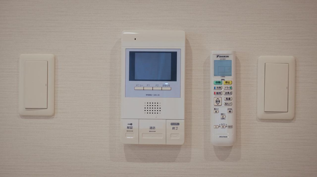 Chuan House Shinsaibashi No.2 Apartment