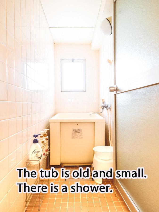 Apartment Rose Heights -vacation Rental- *