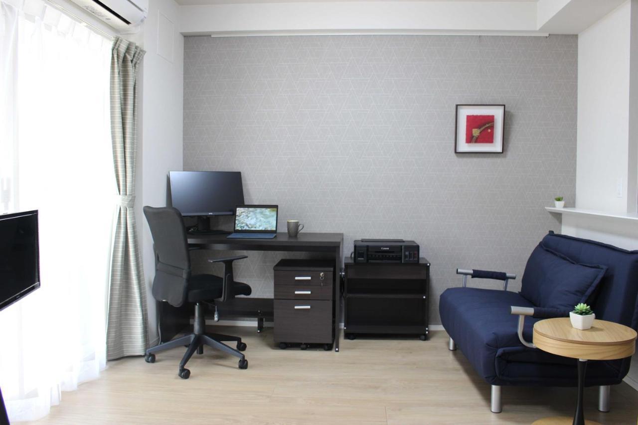Aparthotel Bon Umeda East