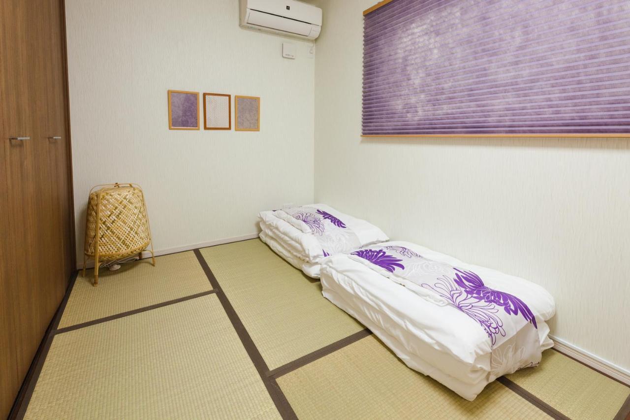 Prestige Kishinosato-tamade Holiday home