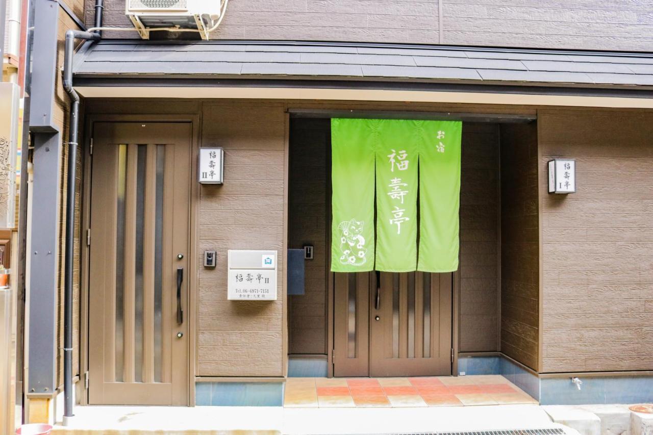 Apartment 85 Sqmeter 3 Bedrooms & 2 Bathrooms , 4 Min To Subway, Free Parking! Fukujutei Im201