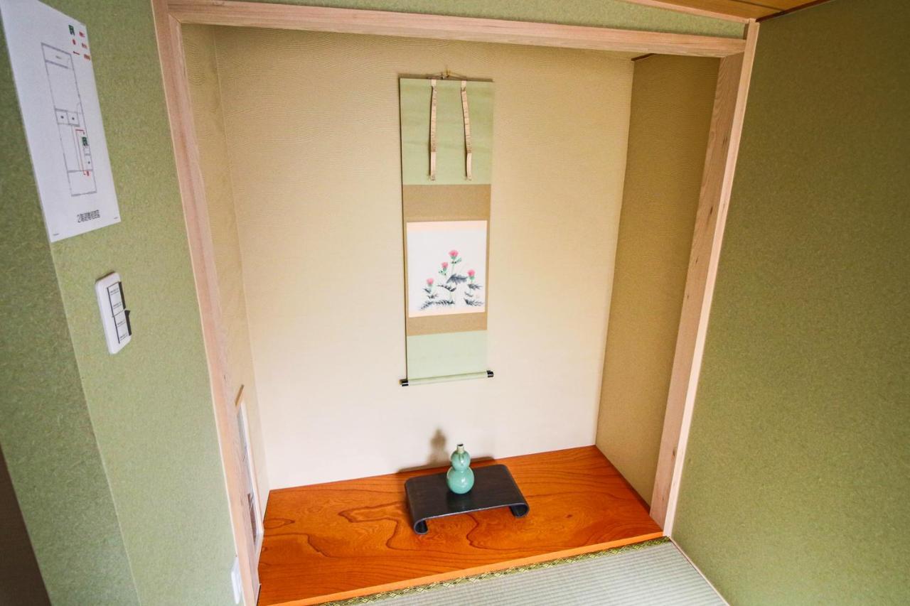 縁 鷺洲 Holiday home
