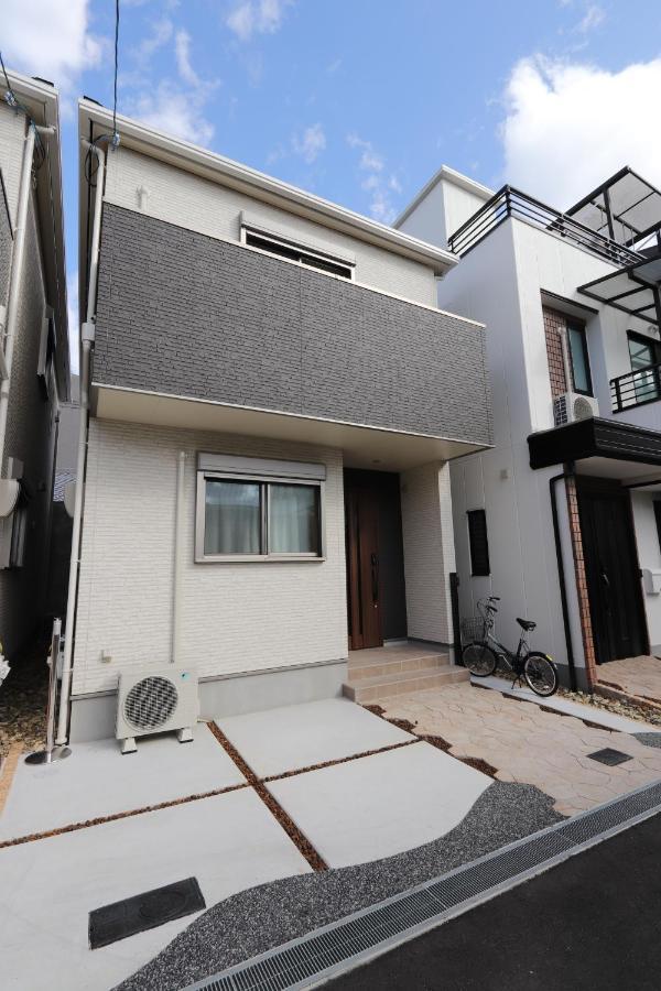 Holiday home 5 Minutes Shin-osaka 3 *
