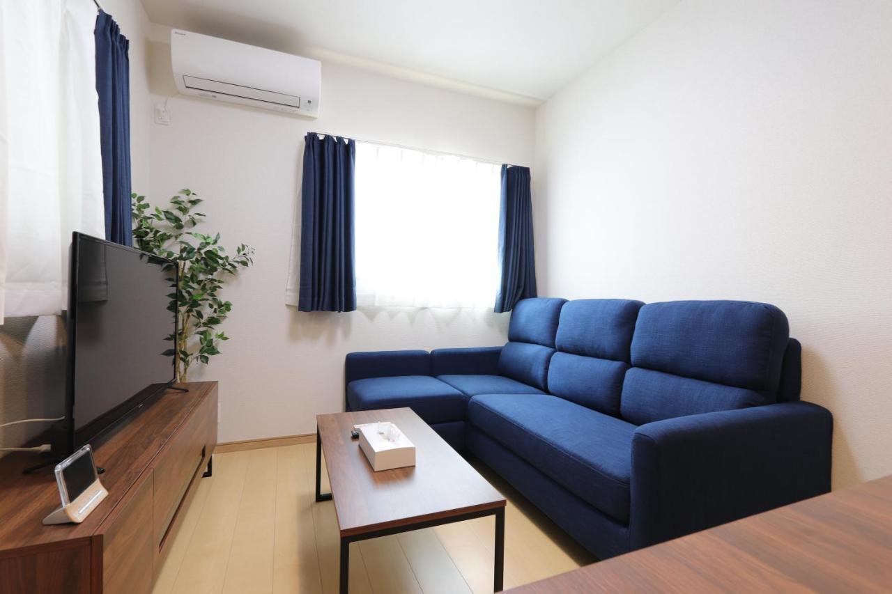 Holiday home 5 Minutes Shin-osaka 3