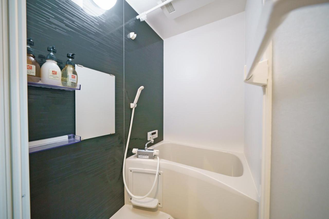 Gracia Apartment Osaka