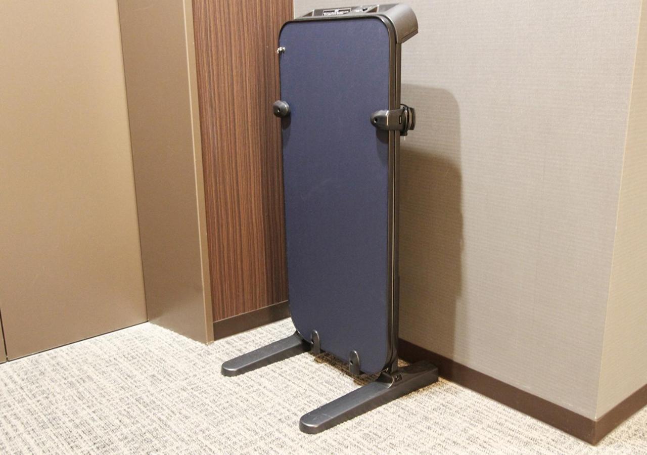 Trend Kyobashi Ekimae