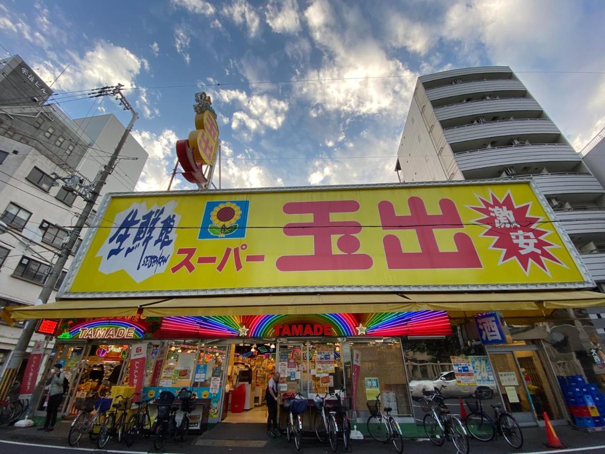 Apartment ラグジュリア難波204 Osaka