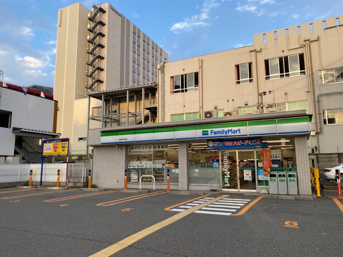 ラグジュリア難波204 * Osaka