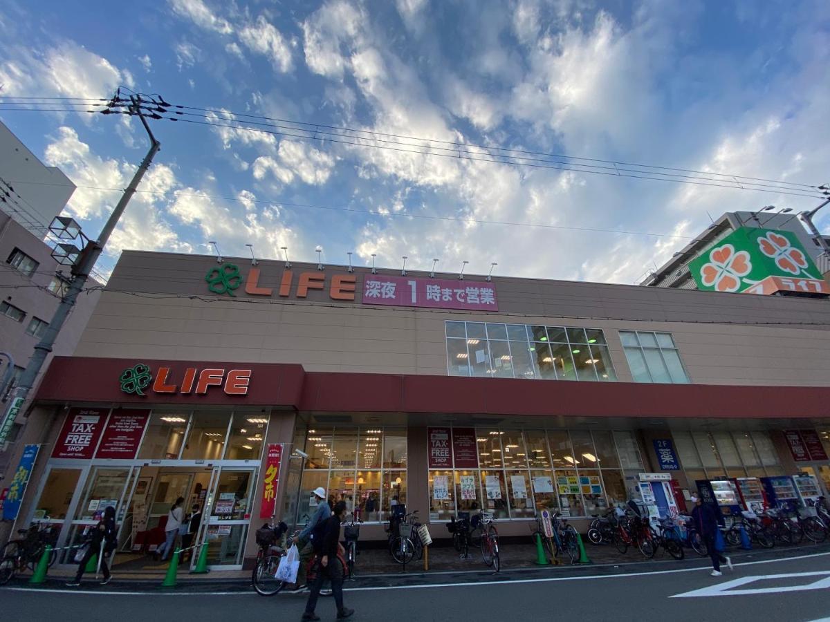 ラグジュアリ難波305 Apartment Osaka