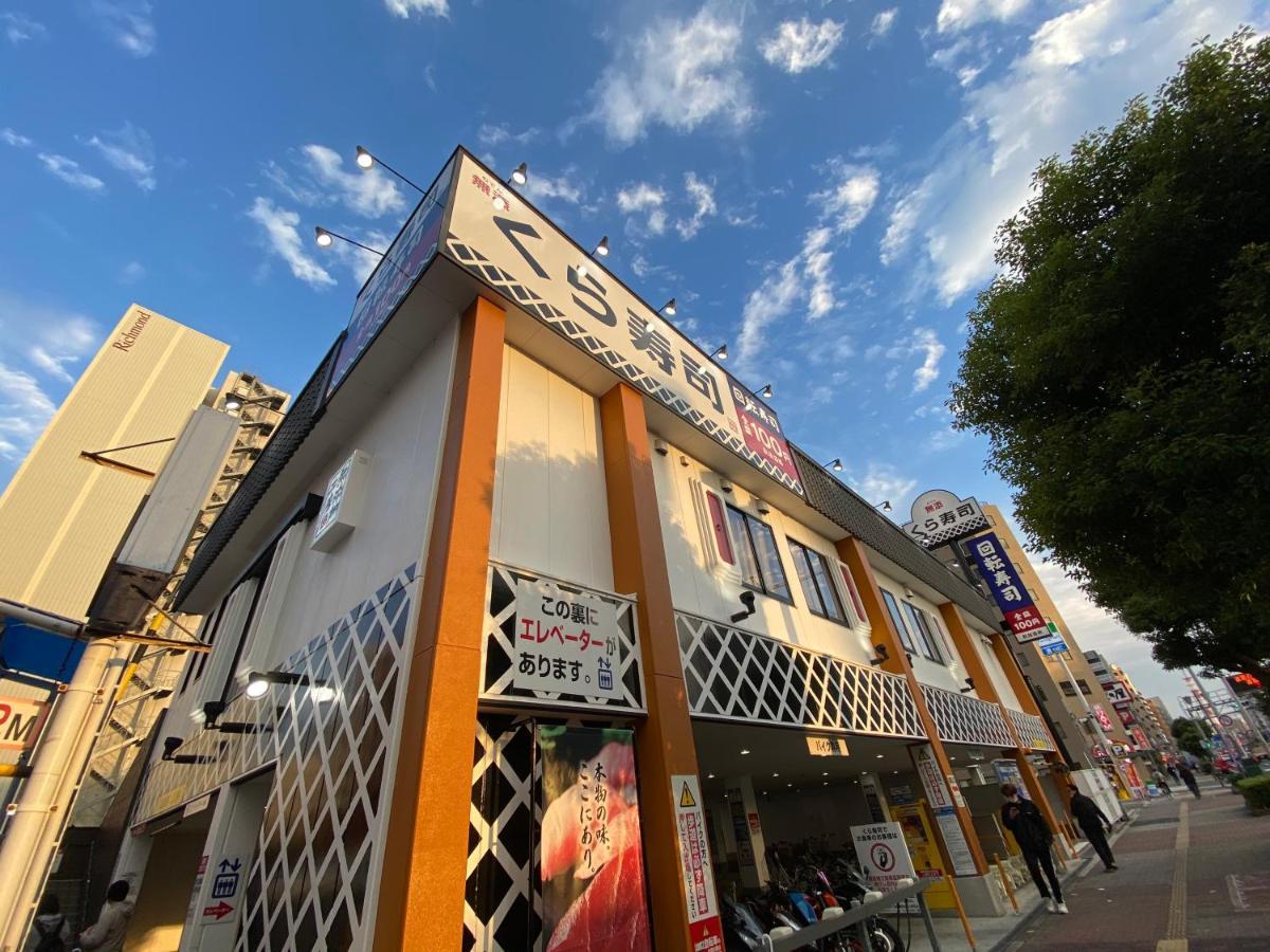 Apartment ラグジュリア難波204