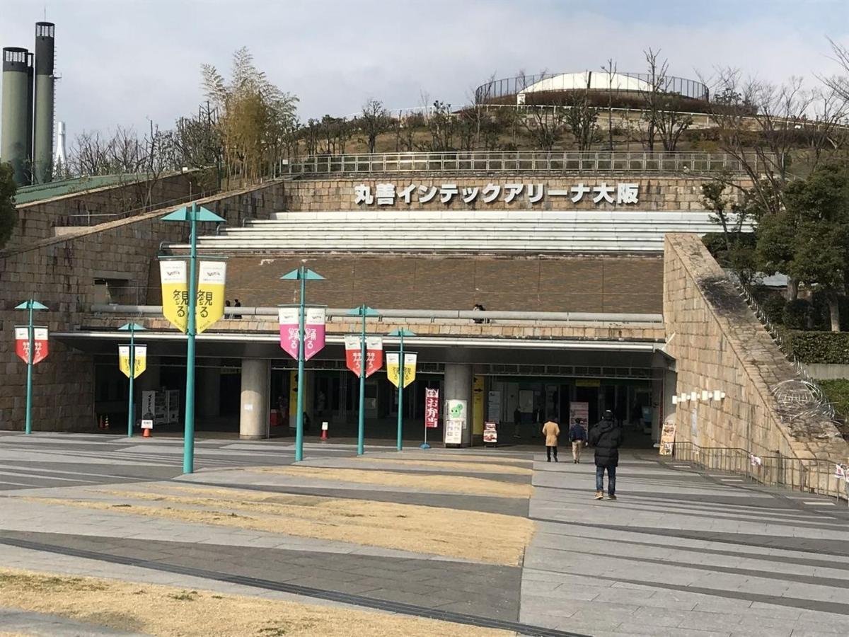 Apple Osaka