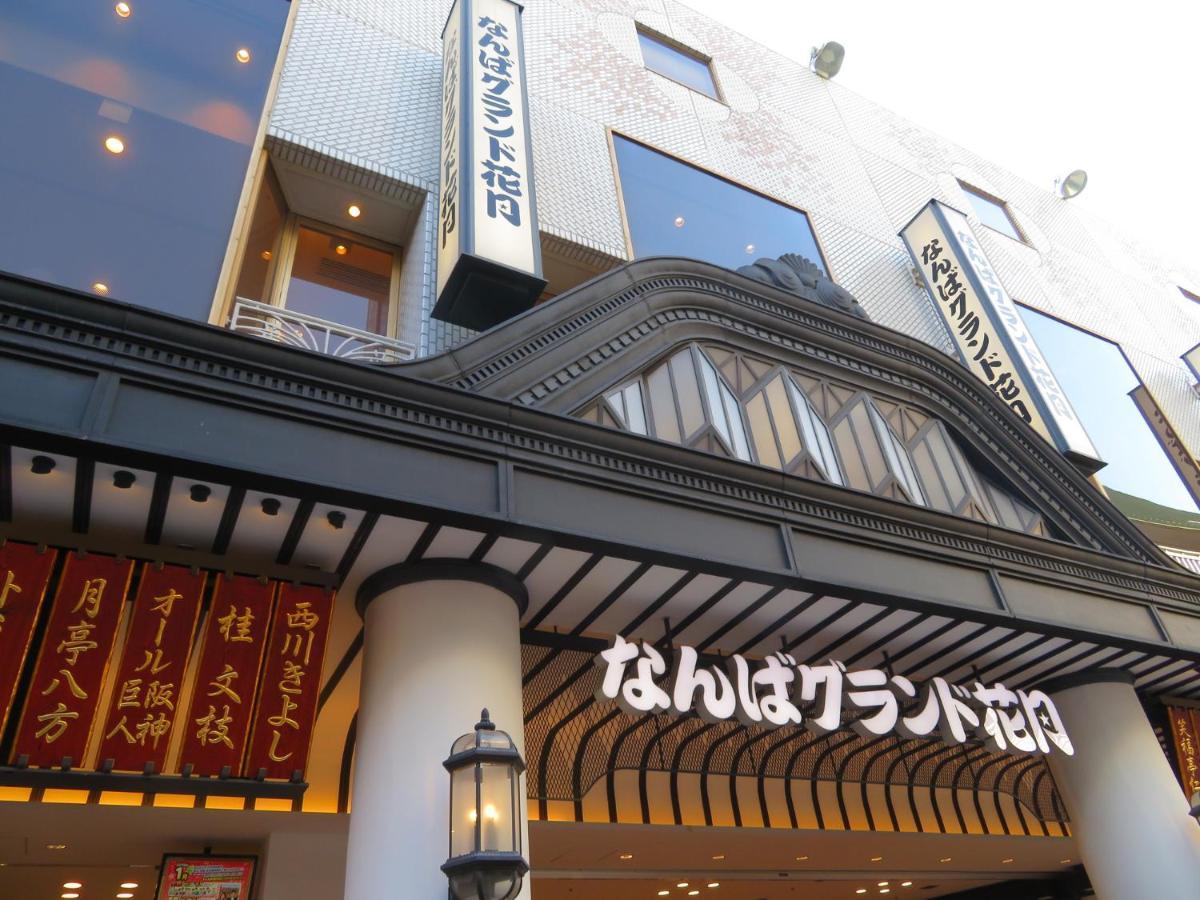 Oyo Plaza In Namba Minami 3*