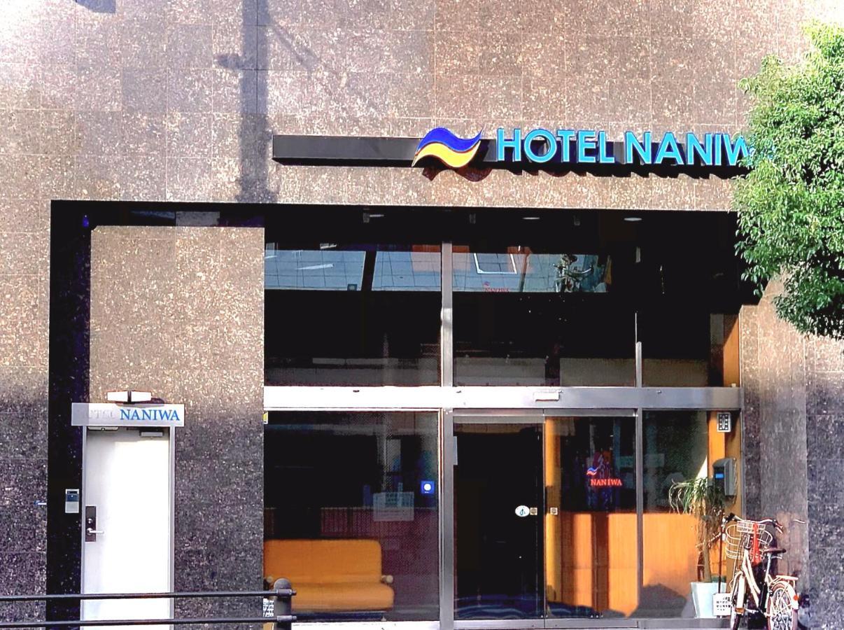 Naniwa Shinsekaimae Hotel Osaka