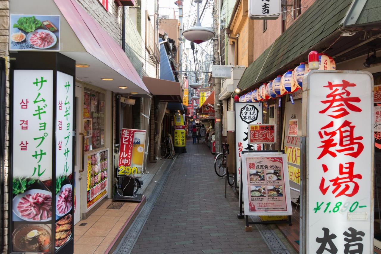 Ostay Kitahama Aparthotel 2*