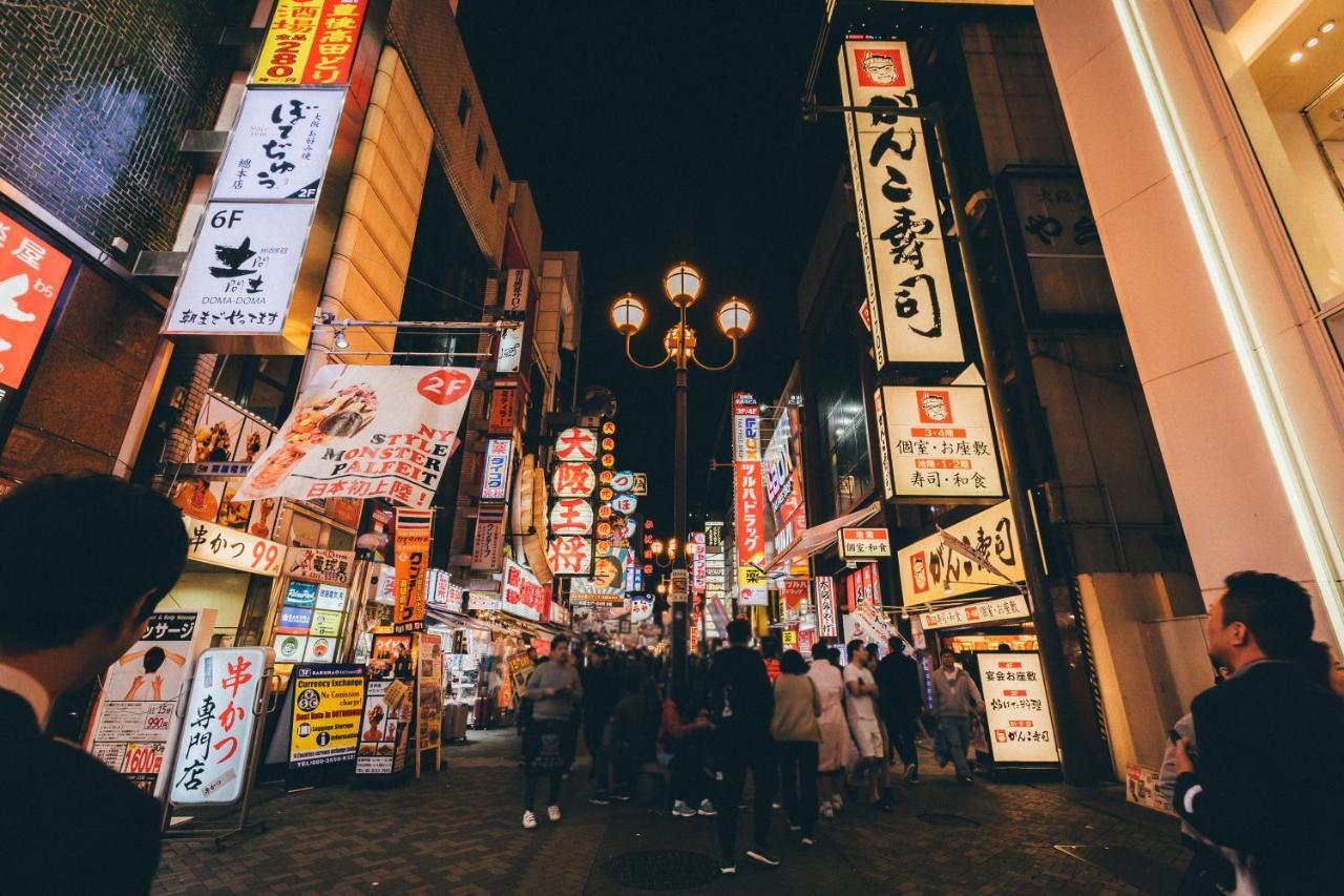 Ostay Kitahama
