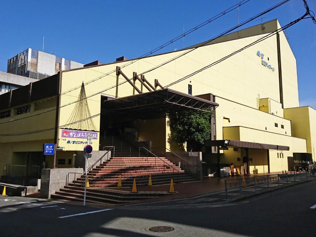 Oaks Early-bird Morinomiya/ Vacation 28787 2* Osaka