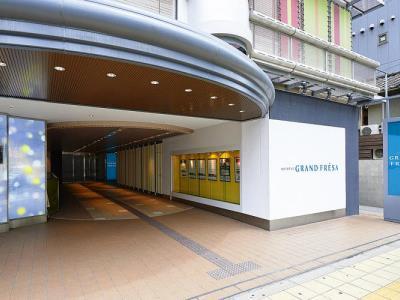 Hotel Namba Washington Plaza