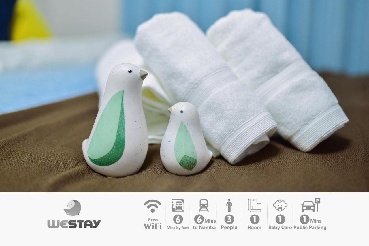 - / Vacation 64772 Guest house *