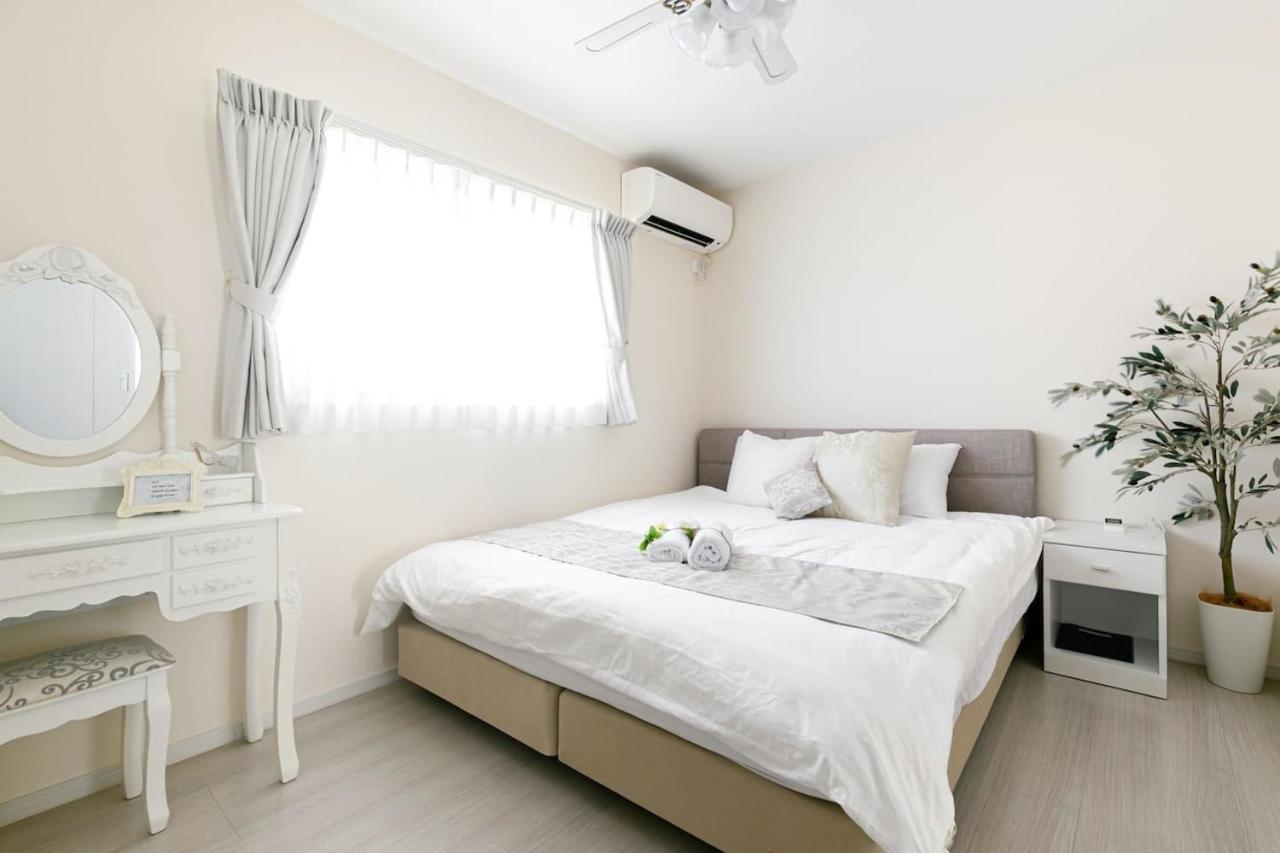 - House / Vacation 74031 Osaka