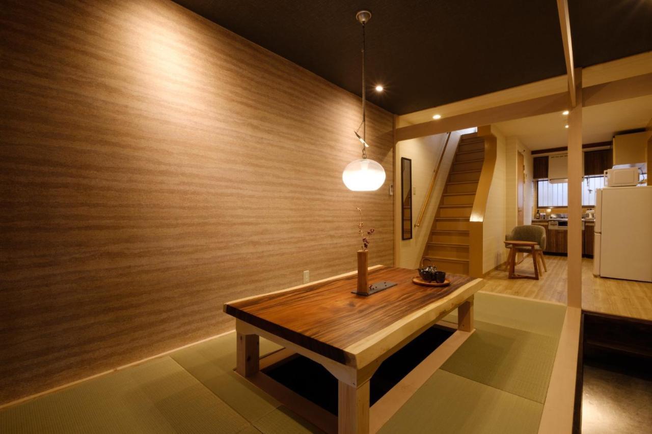 - House - Vacation 7769