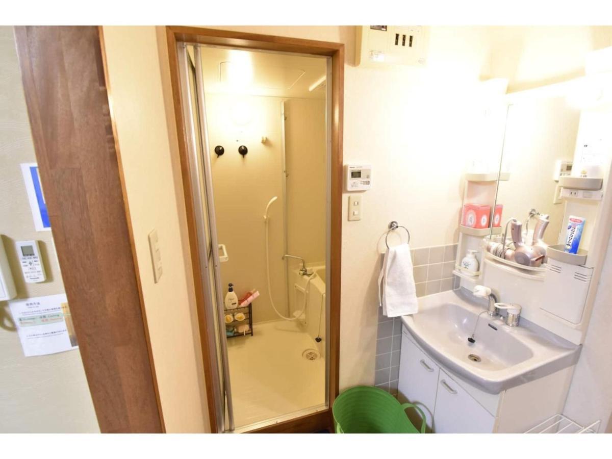 Hanare - Vacation 85819 Apartment Osaka