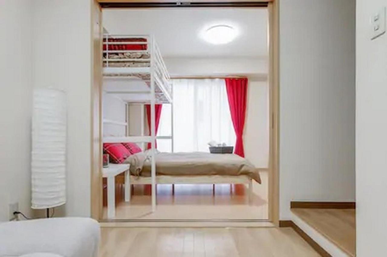 Apartment I Planet Nanba - Vacation 8478 Osaka