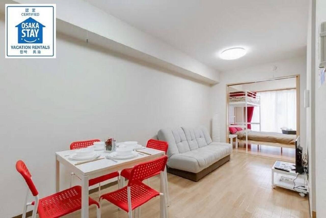 Apartment I Planet Nanba - Vacation 8478