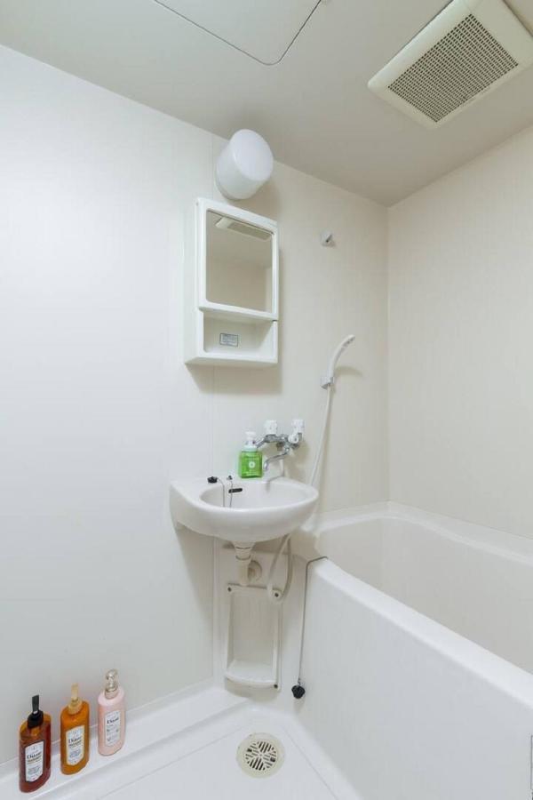I Planet Nanba - Vacation 8479 Apartment Osaka