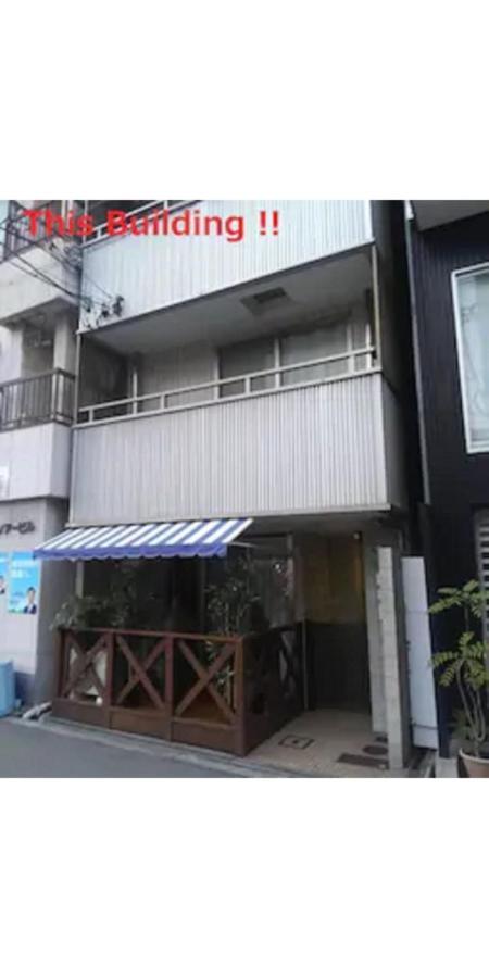 Apartment I Planet Nanba - Vacation 8479 Osaka