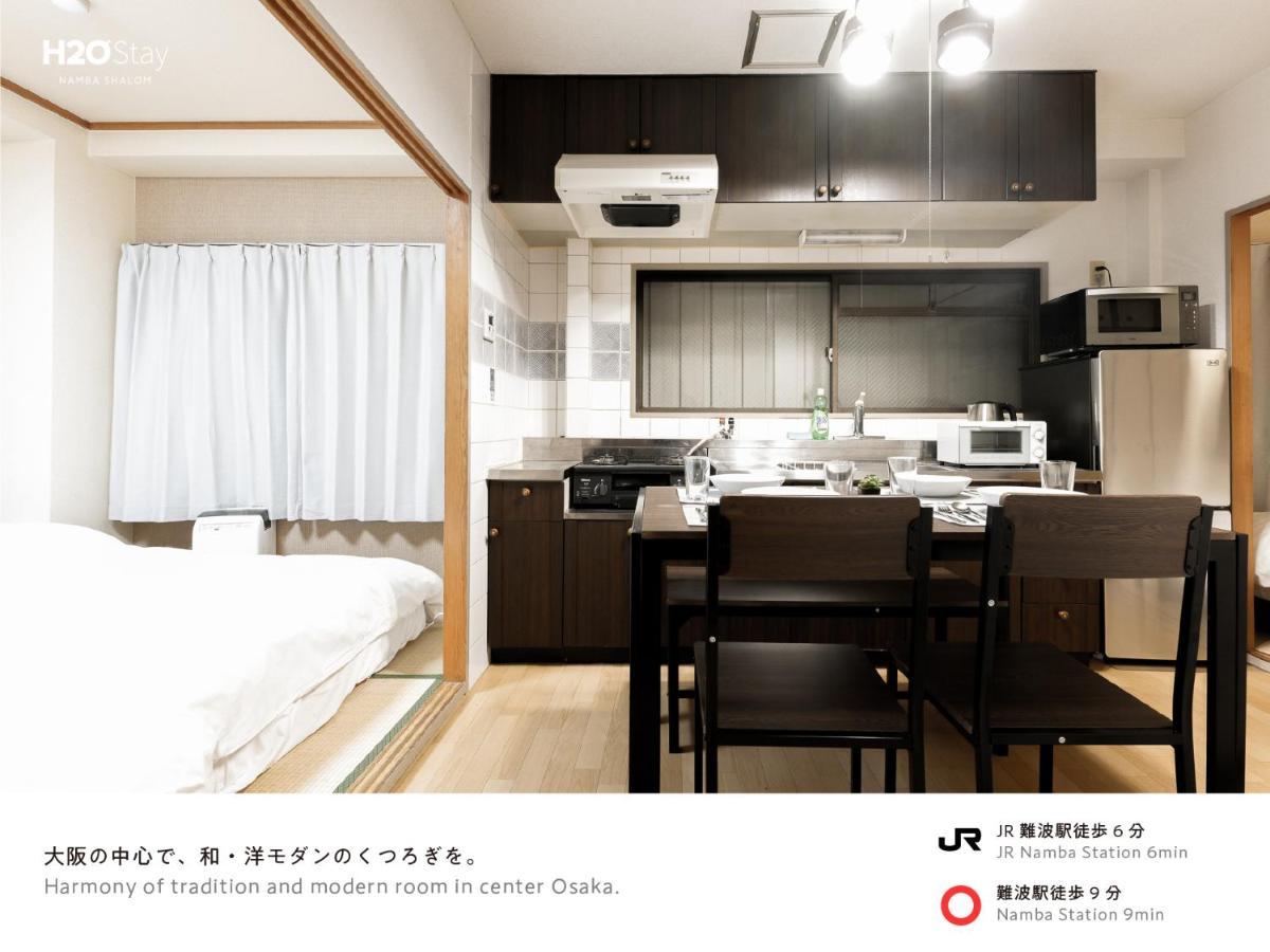 H2o Namba Shalom - Newly Remodeled! 2020年7月リニューアルオープン * Osaka