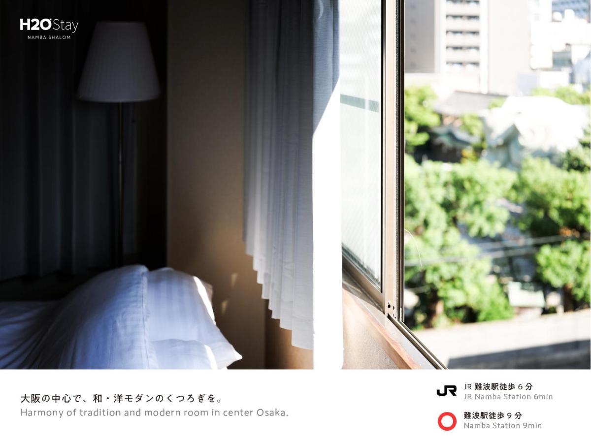H2o Namba Shalom - Newly Remodeled! 2020年7月リニューアルオープン *