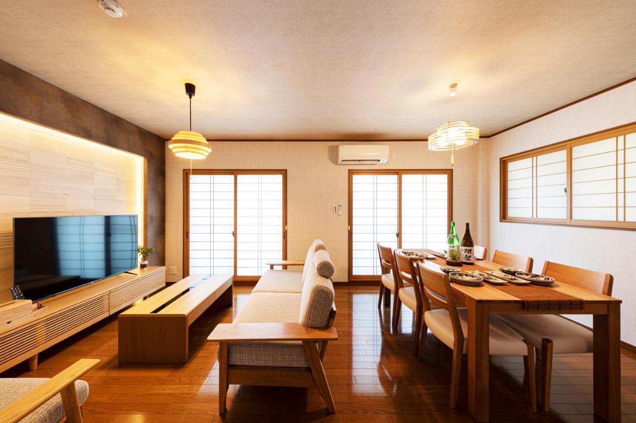 Holiday home Shirakabanoyado - Ryogetsu