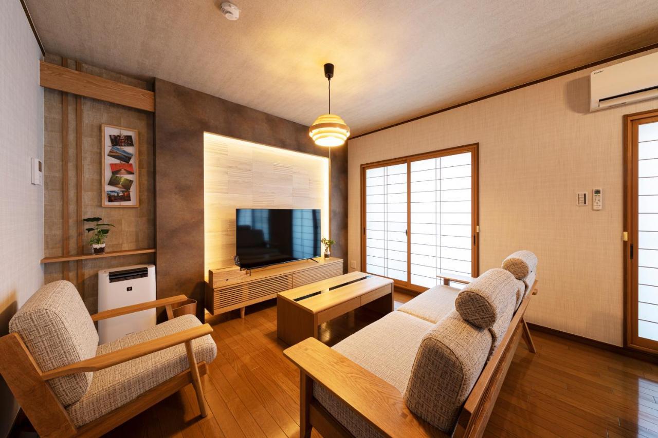 Shirakabanoyado - Ryogetsu Holiday home *