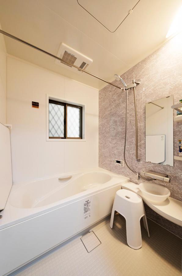 Shirakabanoyado - Ryogetsu Holiday home *
