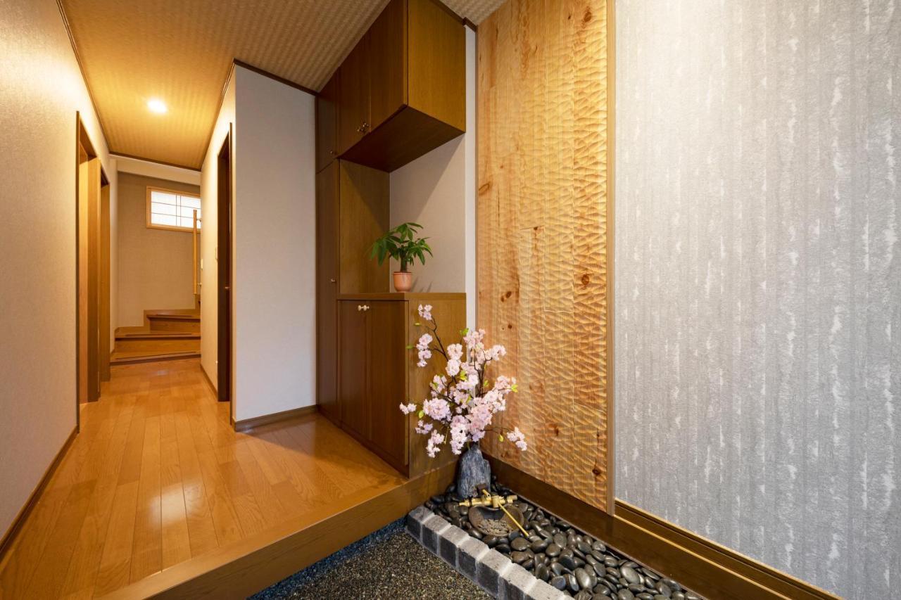 Shirakabanoyado - Ryogetsu Holiday home Osaka