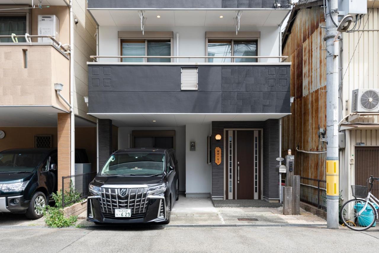 Shirakabanoyado - Ryogetsu * Osaka
