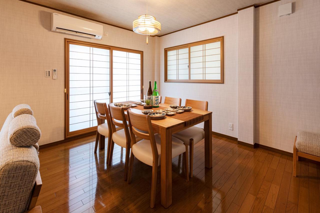 Shirakabanoyado - Ryogetsu Holiday home *