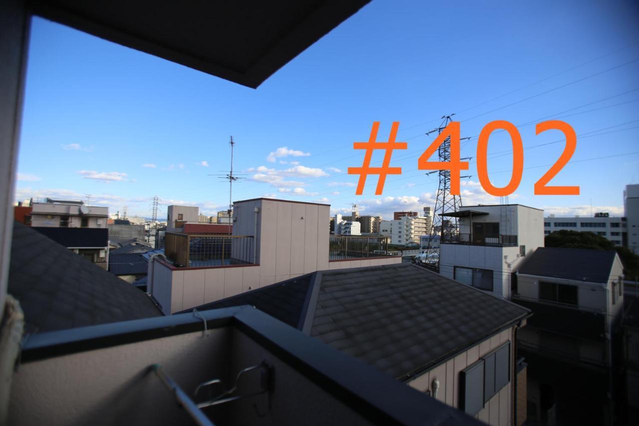 Apartment マンションロアジス 大阪市東淀川区相川 Osaka